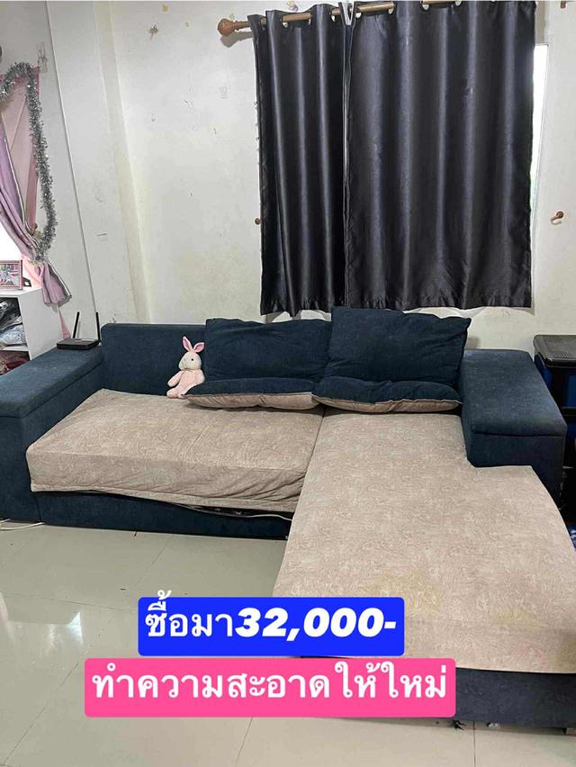 ขายโซฟาผู้ดี ขนาด2.20เมตรตัวใหญ่ หนังฮอลแลนด์