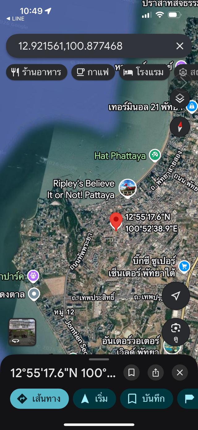 ขายด่วน 9.5 M ตึกคู่พัทยาใต้ 4 ชั้น+ดาดฟ้า 29.6 ตร.ว. 3