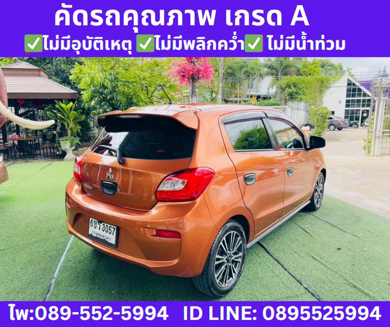 เกียร์ออโต้ MITSUBISHI MIRAGE1.2 GLS Hatchback ปี 2016