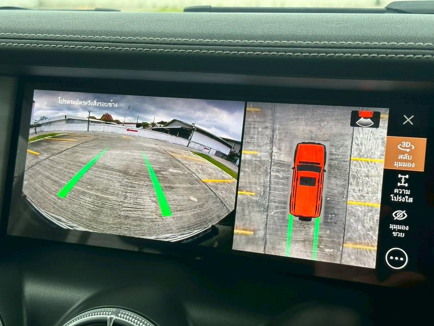 รหัสรถ NCT132 📌GWM Tank300 Diesel 4WD Ultra (Brabus Look) 2025 18