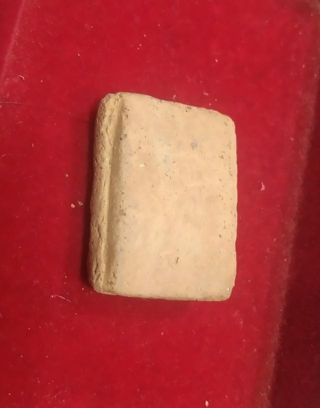 พระสมเด็จหลวงพ่อทอง วัดราชโยธา 3