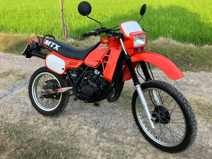 มอเตอร์ไซค์ Honda MTX 2