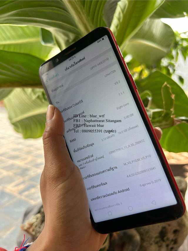 OPPO A83 สแกนใบหน้า จอ5.7นิ้ว 4G 2ซิม Rom16 Ram2 กล้องสวย โหลดแอพได้ ใช้งานปกติ 8