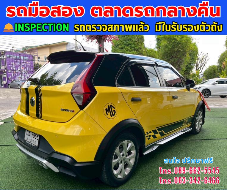 🚗ปี 2022 MG MG3 1.5 D สีทูโทน ⭐ดีไซน์สปอร์ต ทันสมัย ขับสนุก ✨เกียร์ออโต้ 🎯ไมล์แท้ 64,xxxกม. ⛽เครื่องยนต์เบนซิน 6