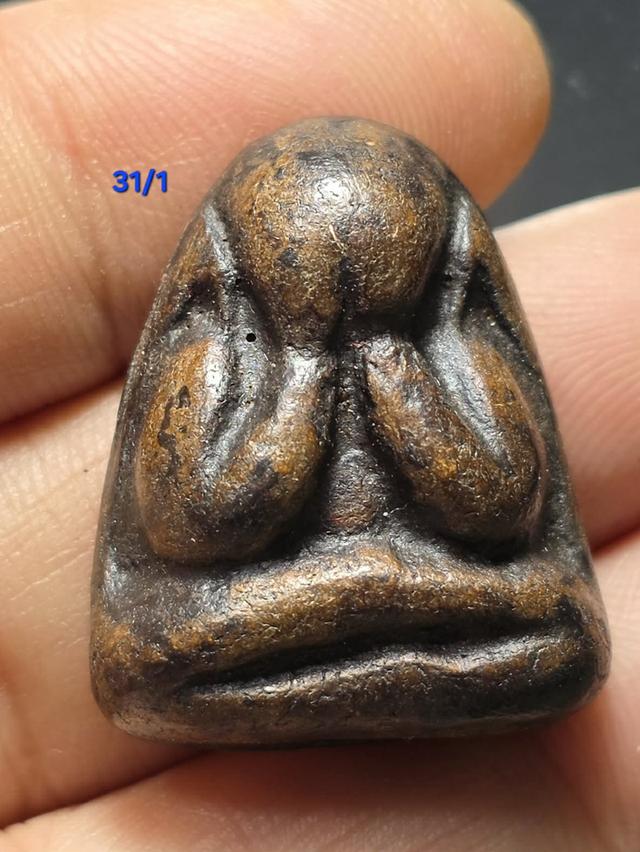 31/1#ขายพระบ้านเก่าเก็บ