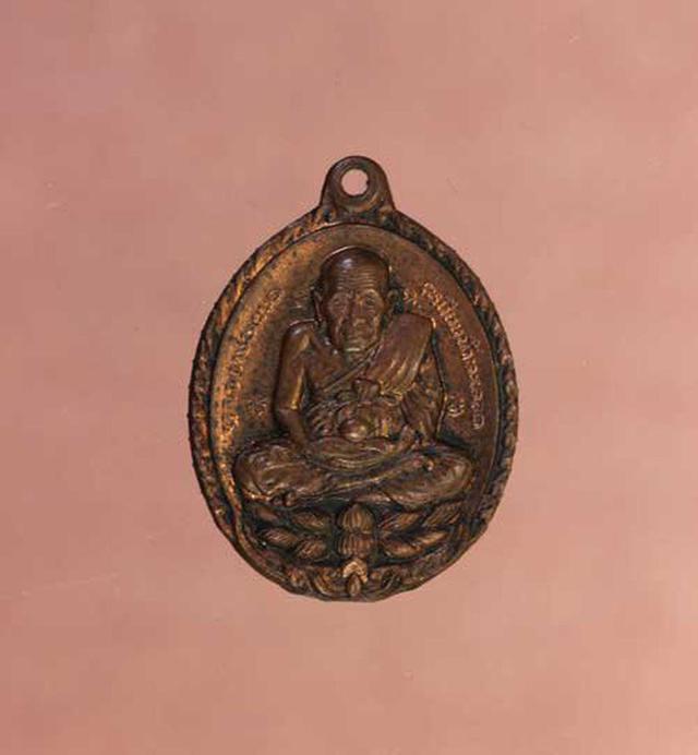 รูป เหรียญ  หลวงปู่ทวด เปิดโลก หลวงปู่ดู่   เนื้อทองแดง ค่ะ p1244 1
