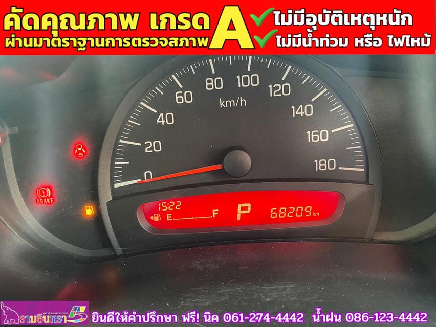 SUZUKI CELERIO GL 1.0  ปี 2022 11