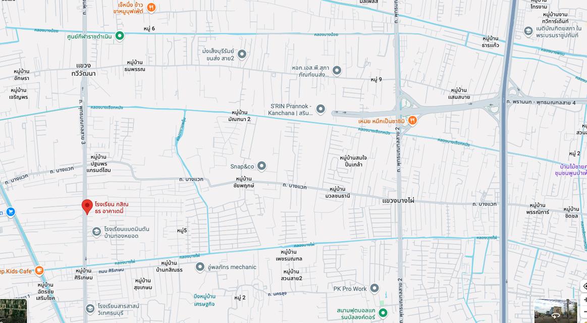 ขายที่ดินพุทธมณฑลสาย3 2แปลง 5