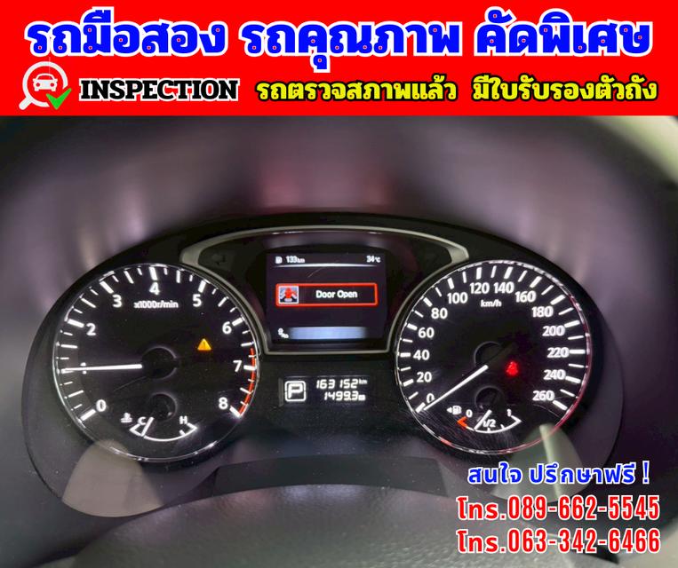 🎯ปี2020 Nissan TEANA 2.5 XV คังคาซันรูฟ 🎯 กล้องมองหลัง + ระบบนำทาง Navigation 16