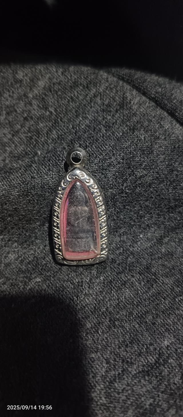 พระรูปพรรณ 15