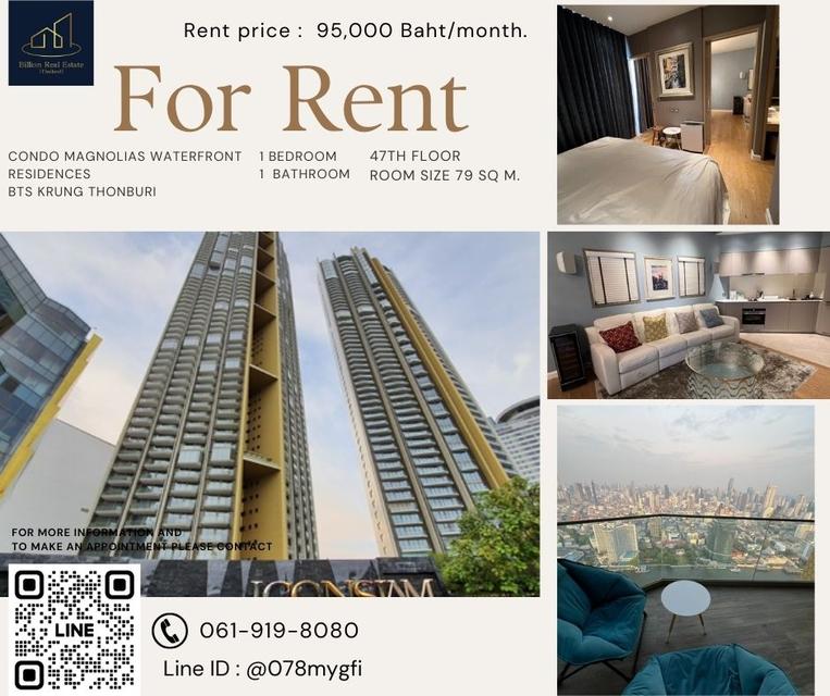For Rent "Magnolias Waterfront Residences" -- 1 Bed 79 Sq.m. 95,000 Baht -- Luxury condo along the Chao Phraya River! 1