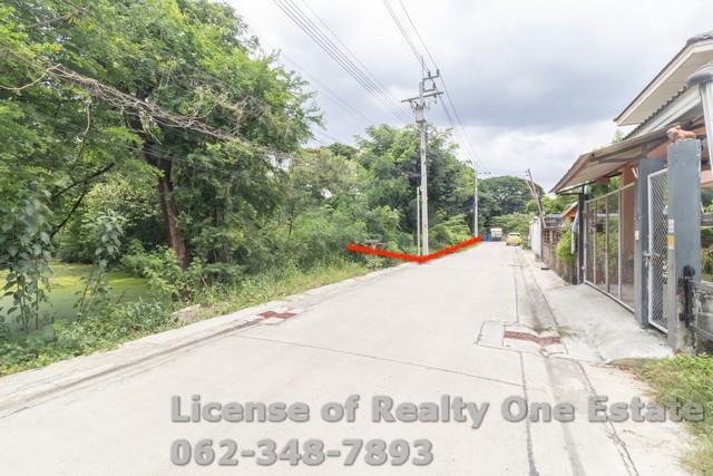 ขายที่ดินแปลงใหญ่ 316 ตร.ว. คู้บอน 40 ทำเลดี ใกล้ทางด่วน-รถไฟฟ้า 6