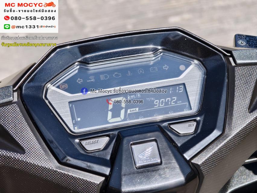 Click 160i 2022 วิ่ง9000โล รถบ้านแท้มือเดียว เครื่องท่อเดิมพร้อมใช้งาน กุญแจบุคเซอวิสครบ No1290 6