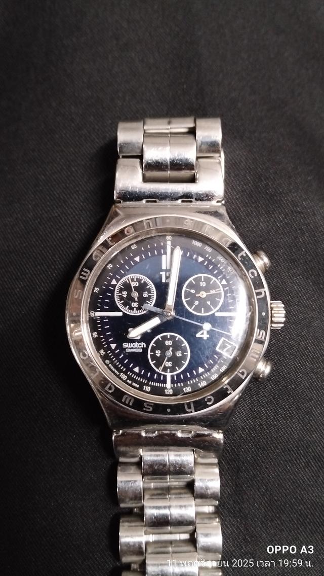 ของแท้มีตำหนินิดหน่อย