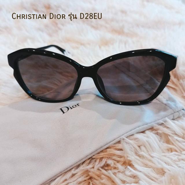 รูป แว่นกันแดดChristian Dior 1