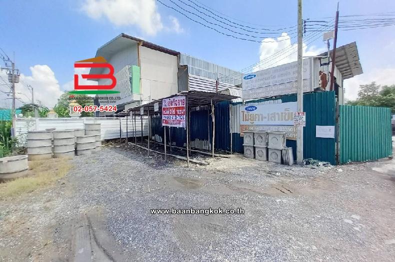 เซ้งกิจการ เนื้อที่ 2 ไร่ ถนนประชาสำราญ แขวงคลองสิบสอง เขตหนองจอก กรุงเทพมหานคร 4
