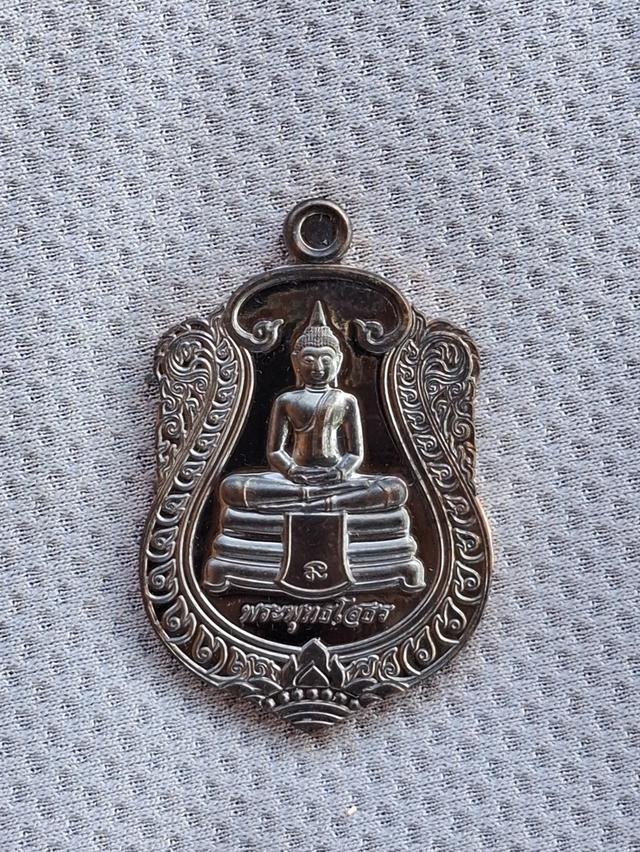 หลวงพ่อโสร 2