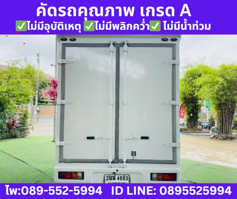 เกียร์ธรรมดา ISUZU D-MAX SPARK 1.9 S MT ปี2020 6
