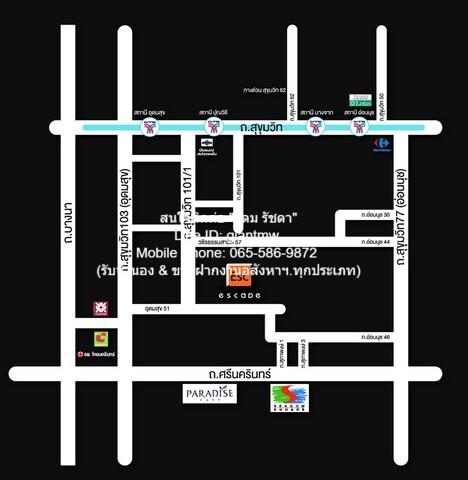 CONDO. The Escape Sukhumvit 101/1 1600000 THAI BAHT 32ตารางเมตร ใกล้กับ ศูนย์การค้า พาราไดซ์ พาร์ค เข้าออกได้หลายทาง เป็ 2