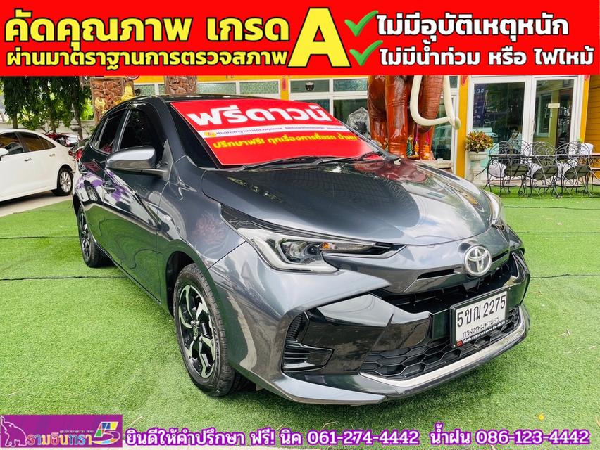 TOYOTA YARIS 1.2 SPORT  ปี 2024 2