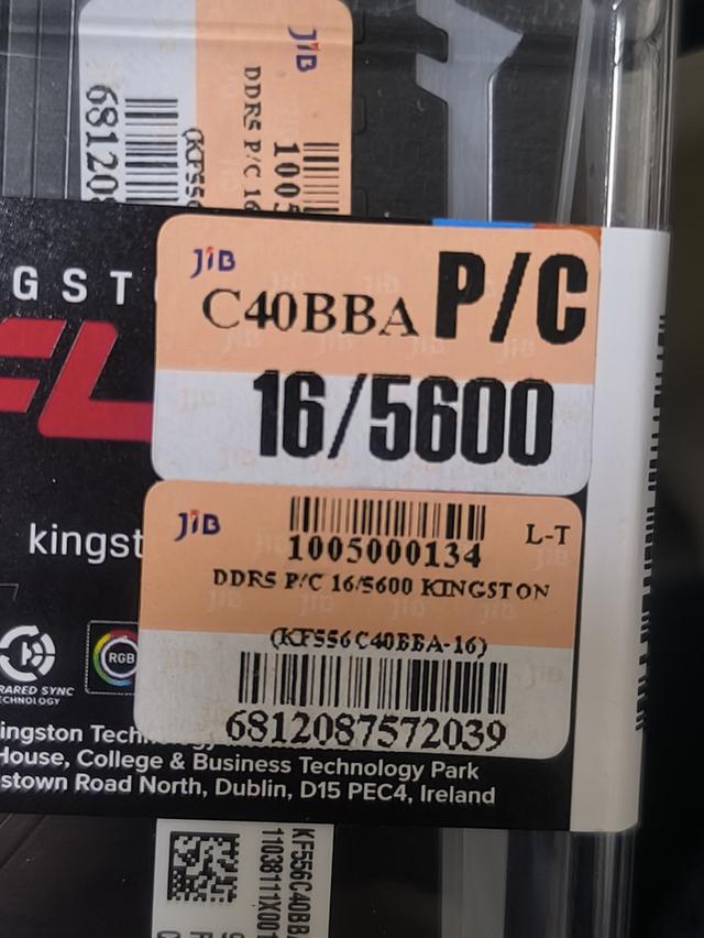MEMORY DDR5 BUS5600 16GB KINGSTON รูปที่ 3