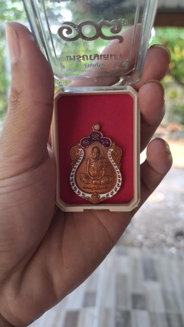 หลวงปู่คีบ เนื้อทองแดง