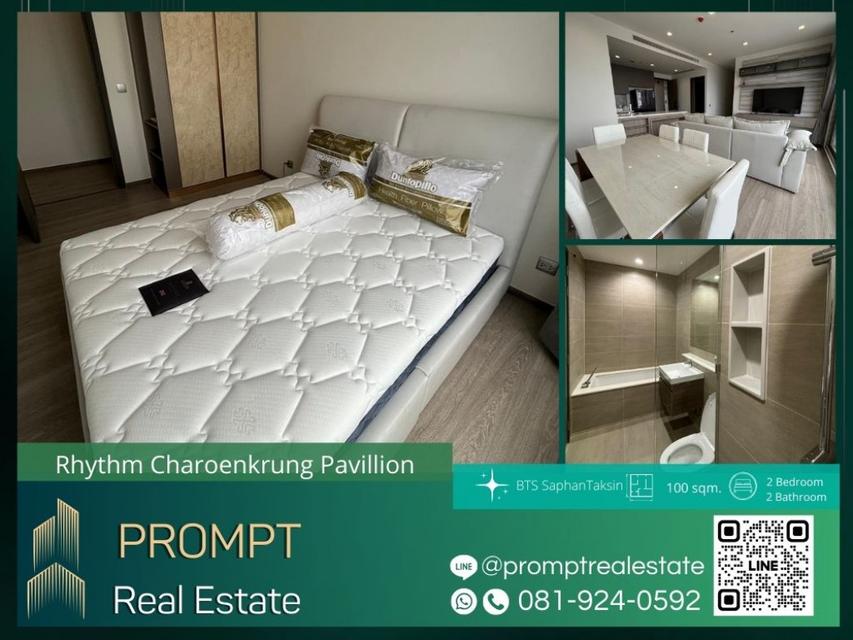 PPV QR03854 - Rhythm Charoenkrung Pavillion - 100 sqm 1