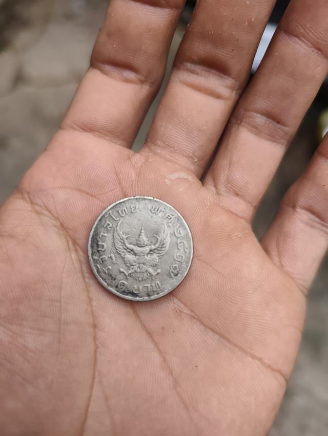 เหรียญครุฑ พ.ศ2517หรือเหรียญบาทเกา