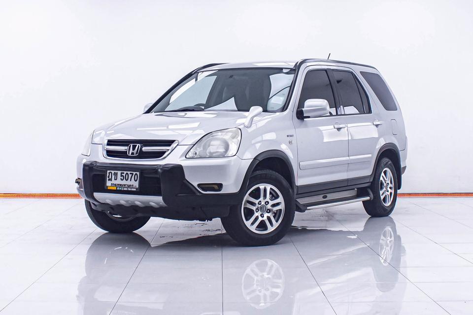 รหัสรถ 1D660 HONDA CR-V 2.0 E V-TECH AT 2003
