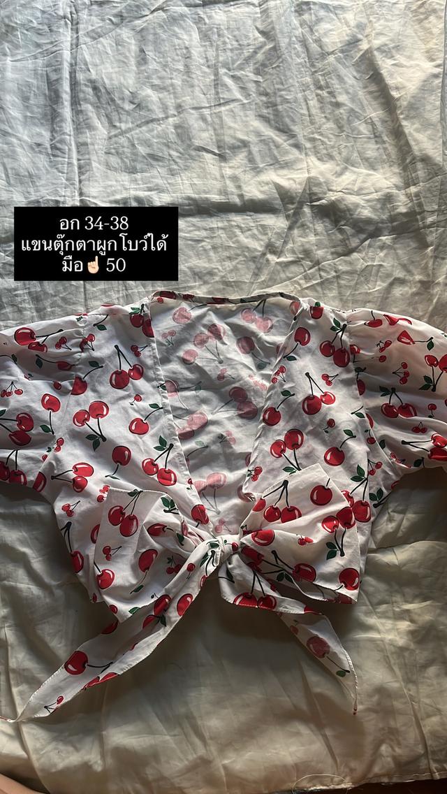 เสื้อ โบว์ผูกหน้าใช้งานได้จริง