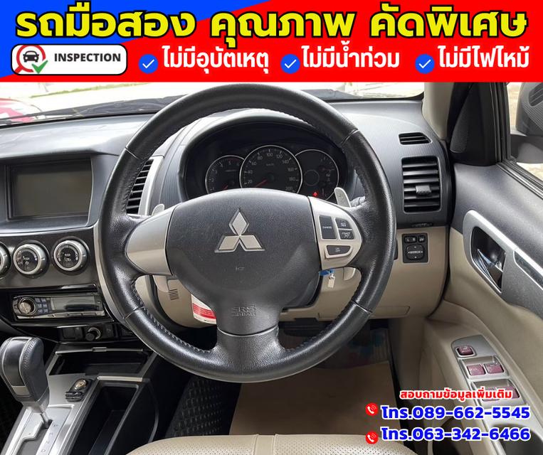 🚗ปี2012 Mitsubishi Pajero Sport 2.5 GT 4