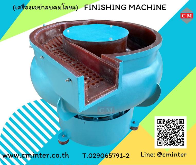 Vibratory Finishing Machine - เครื่องขัดผิวโลหะแบบเขย่า หินขัด น้ำยาขัดเงา / C M INTERSUPPLY LTD., PART 3