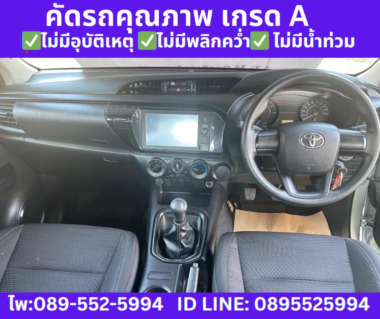  ปี2024 TOYOTA REVO SMARTCAB 2.4 Z EDITION ENTRY 9