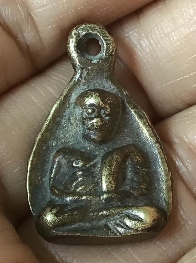 เหรียญใบโพธิ์หลวงพ่อเงิน วัดบางคลาน