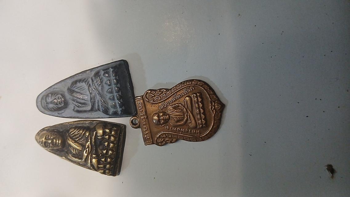 พระเครื่อง