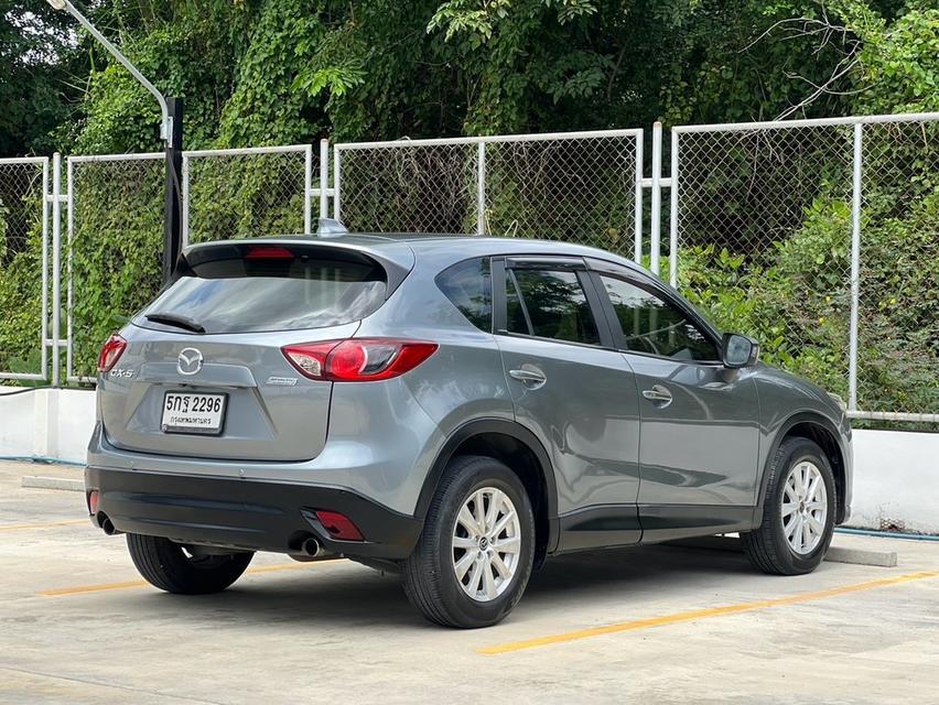 Mazda CX5 2.0 C ปี 2015 จด 2016 รูปที่ 5