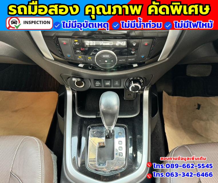 🚗ปี2020 Nissan Terra 2.3 VL 4WD 🚗ไมล์แท้ 7x,xxx กม. 🚗เกียร์ออโต้ 4x4 10