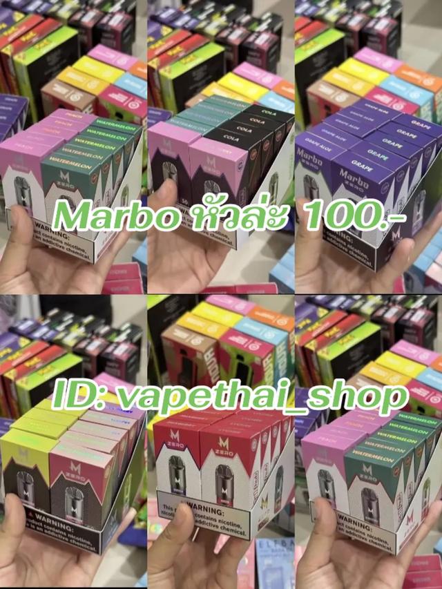 พอต บุหรี่ไฟฟ้า ของแท้ พร้อมรีวิวการขายจริง รูปย่อยที่ 4
