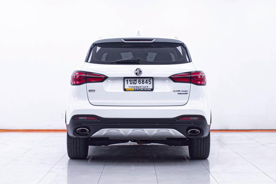 MG HS 1.5 X PHEV 2021  12