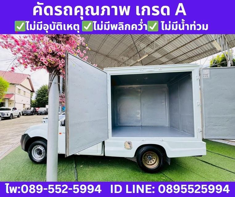 2019 ISUZU D-MAX 1.9 SPARK B MT 9