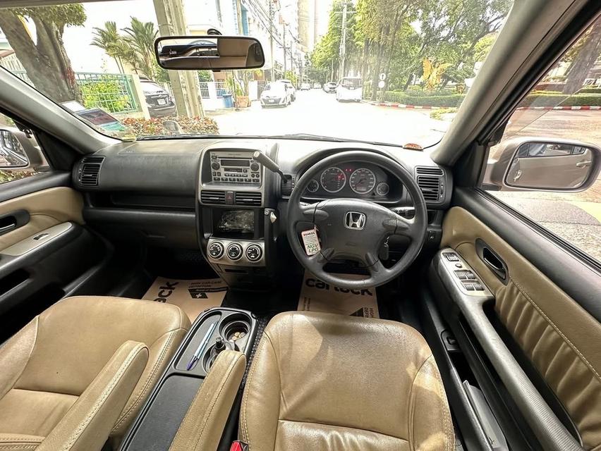 ปล่อยรถ Honda CRV ปี 2003 4