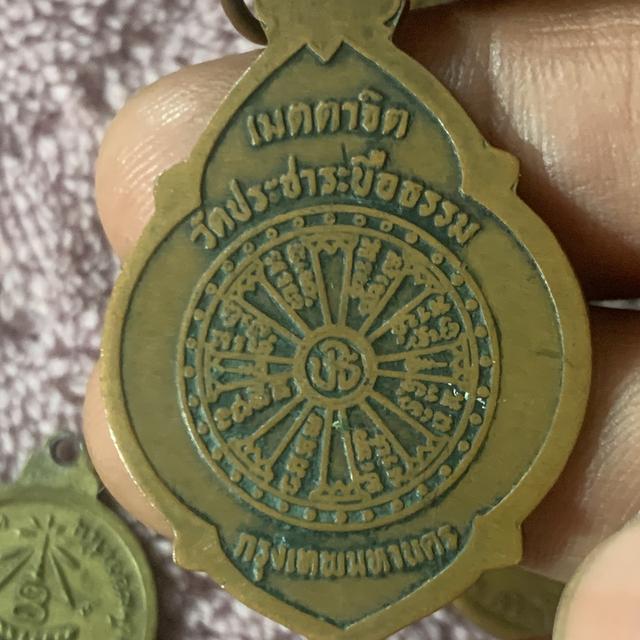 หลวงปู่แหวน ปล่อยเหมา 5 องค์ รูปที่ 4