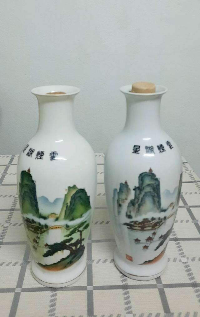 ขวเหล้าจีนโบราณ 30 กว่าปี