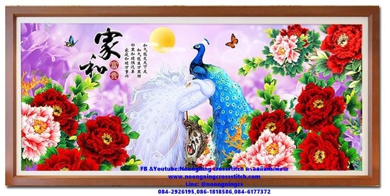 ร้าน Noongning Cross stitch ครอสติสพิมพ์ลาย จำหน่ายอุปกรณ์ครอสติส ภาพติดเพชร457 5