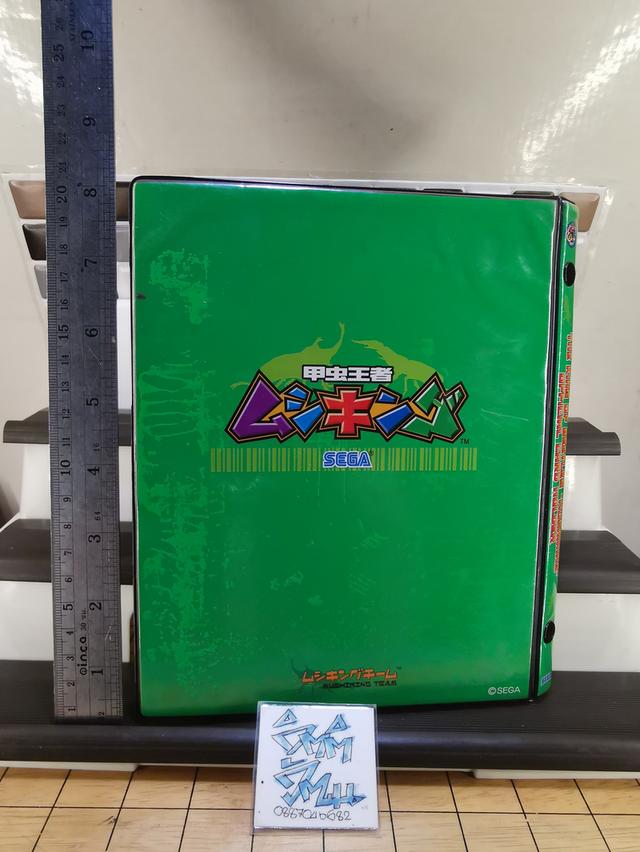 การ์ดแมลงงานเจแปนหนึ่งเล่มการ์ดเต็มเล่ม รูปที่ 8