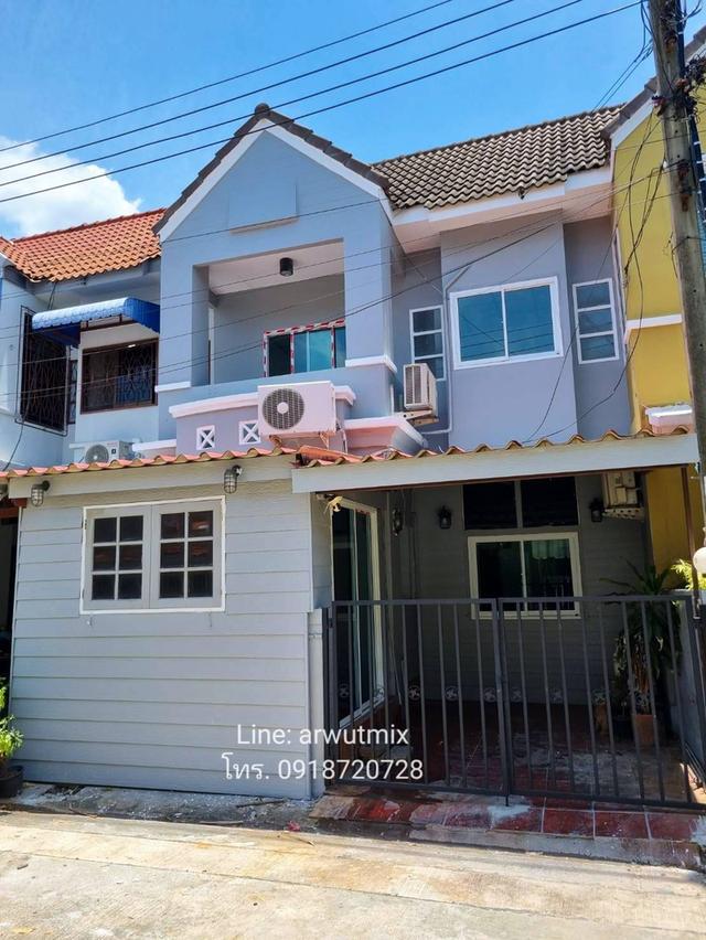 บ้าน 15