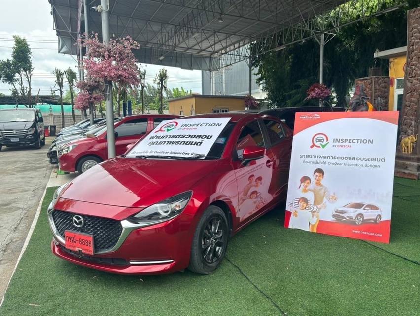 **ขาย MAZDA2 เครื่อง 1.3cc Skyactiv AUTO  ปี 2021 2