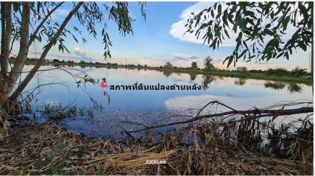 ขาย ที่ดิน ติดถนนใหญ่สายหลัก ทล.347 เส้นทางเศรษฐกิจเชื่อมต่อเมืองสำคัญ เนื้อที่  68 ไร่ 2 งาน 9 ตรว ราคายังไม่แรง!” ฟรีค 5
