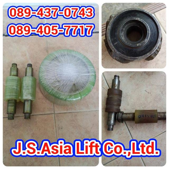 หล่อล้อโพลียูริเทน ล้อForklift