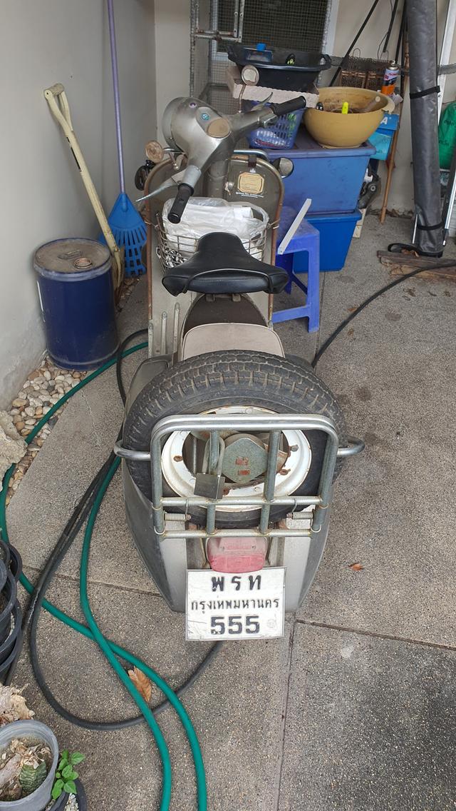 VESPA SPRINT 1975 ทะเบียนสวย